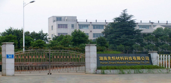 ת������ϵ�б���֮��������ʱ���������ǲ�����z6mg�����ں����²�֮�׺�Ƽ������մ����Ʒ��