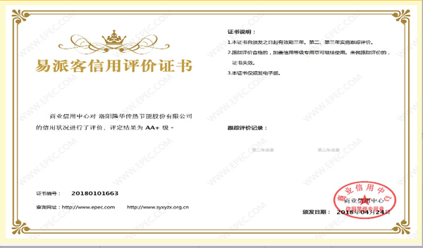 ��˾˳��ͨ����ҵ��������������ȡ�����ɿ���������֤��