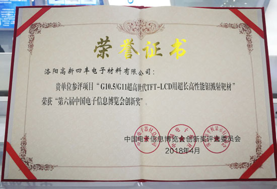 ���커�� ���ٻ��� ����ʱ���������ǲ�����z6mg�в����ߡ������������Ϣչ�������콱��