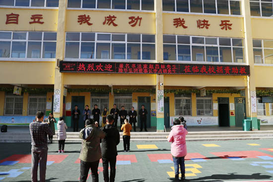 ����ʱ���������ǲ�����z6mg�������Ͻ�����ѧУ��Ǯ10��Ԫ �������� ��������