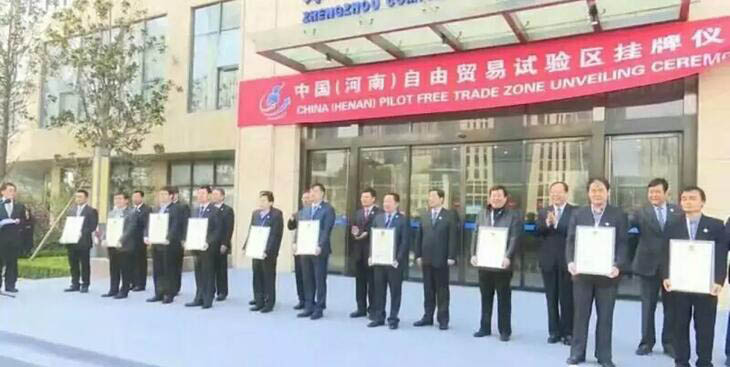 �ķ����������פ�й������ϣ�������ҵ����������Ƭ��