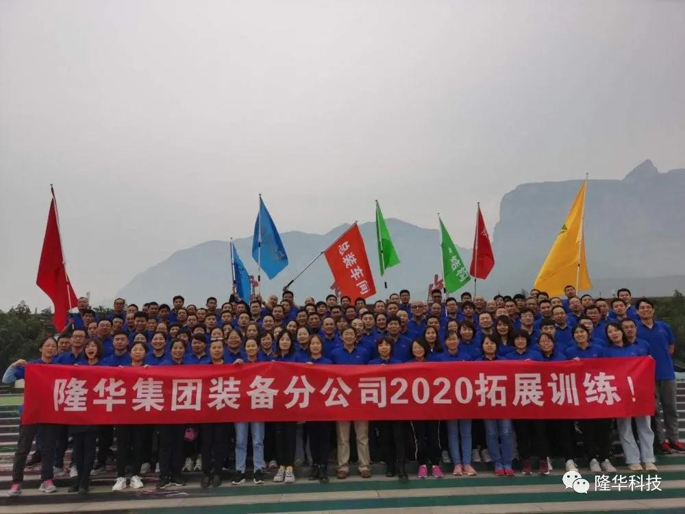 ���ľ�����������롪��װ����ҵ����֯������չѵ��