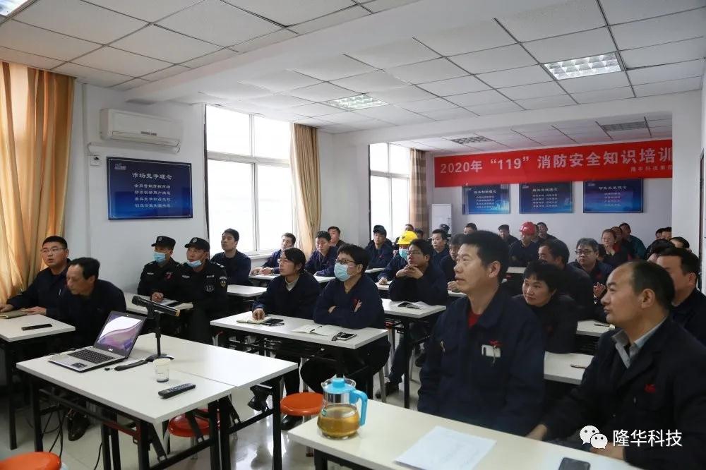 ѧһ������֪ʶ����ʮ��ƽ�����ܡ���װ����ҵ����֯�����徲��ѵ