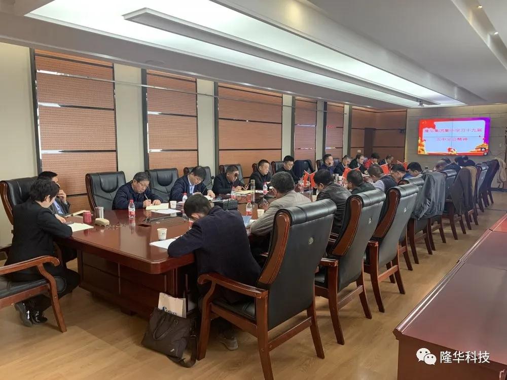 ����ǰ�����߰����졪������ʱ���������ǲ�����z6mg�����ٿ�ѧϰ�᳹����ʮ�Ž�����ȫ�ᾫ�����������������ƽ���