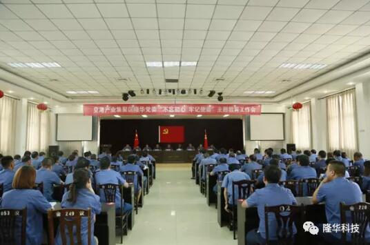 ����ʱ���������ǲ�����z6mg��ί�ٿ��������������м�ʹ����������������