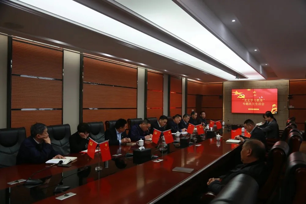 ѧ��ʷ����ͷ������ʵ�������¾֡��� ���ŵ�ί�ٿ���ʷѧϰ����ר���������Ļ�