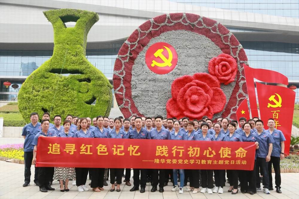 ׷Ѱ��ɫӰ�������г���ʹ����������ʱ���������ǲ�����z6mg��ί��չ��ɫ�������⵳���˶�