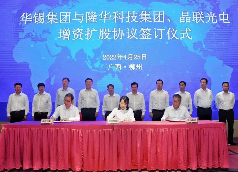 ���ƻ���ǿǿ���� ����ƶ���繤ҵ��������