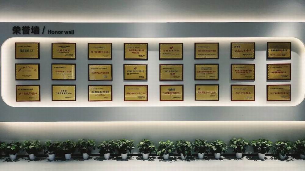 ����ʱ���������ǲ�����z6mg�Ƽ�������������ͨ���� �Ҽ���ҵ���������϶�