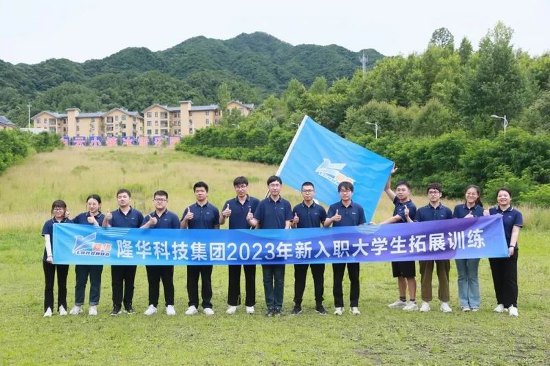 �����¡����� ����ǰ�С�������ʱ���������ǲ�����z6mg�Ƽ�������֯������ְ��ѧ����չѵ��