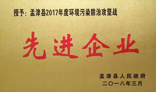 Ͻ2017Ⱦιսʱǲz6mgҵ