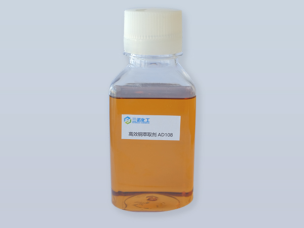 ЧͭȡAD108